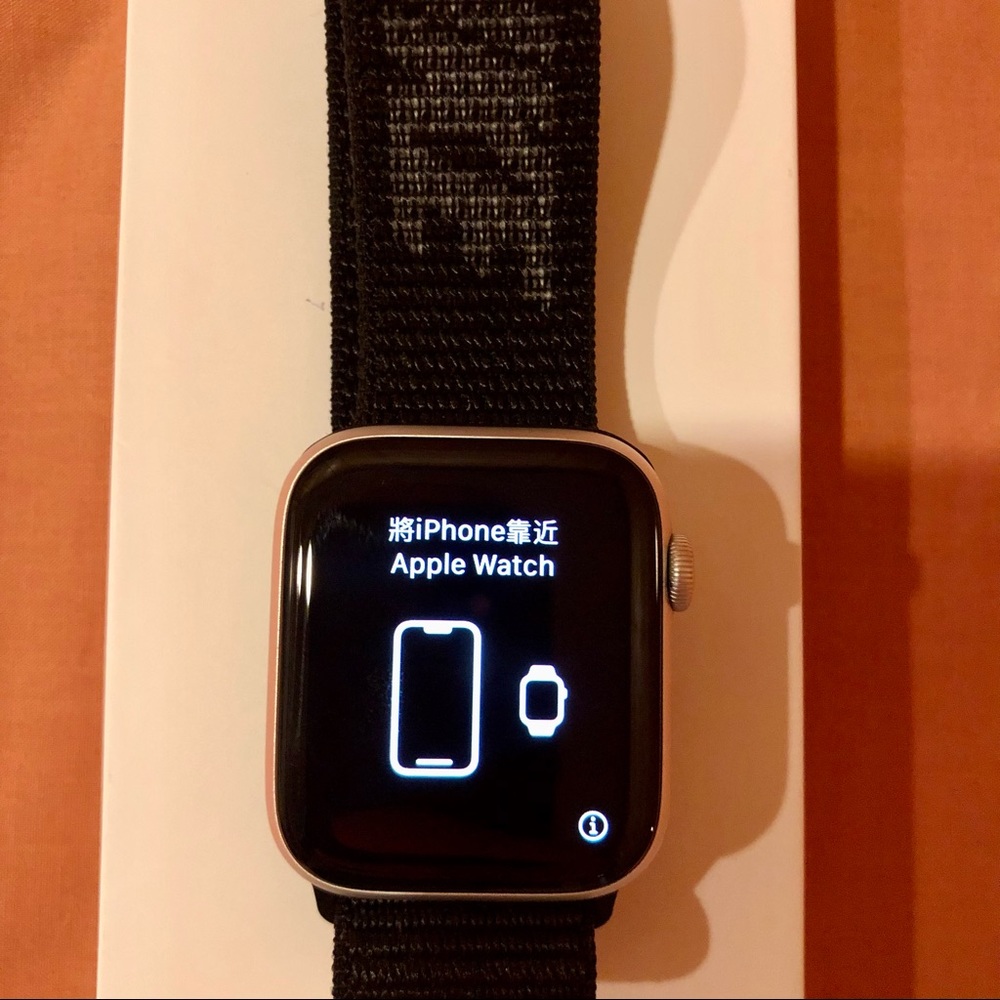 Apple Watch Se 45mm